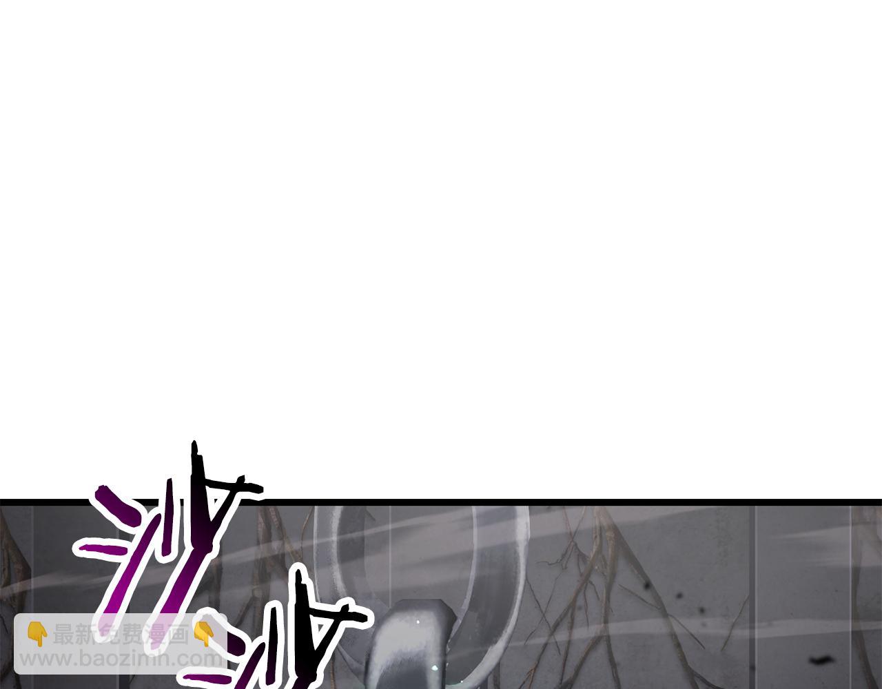 拔劍九億次 - 第240話 最後的榮耀之戰(4/5) - 4