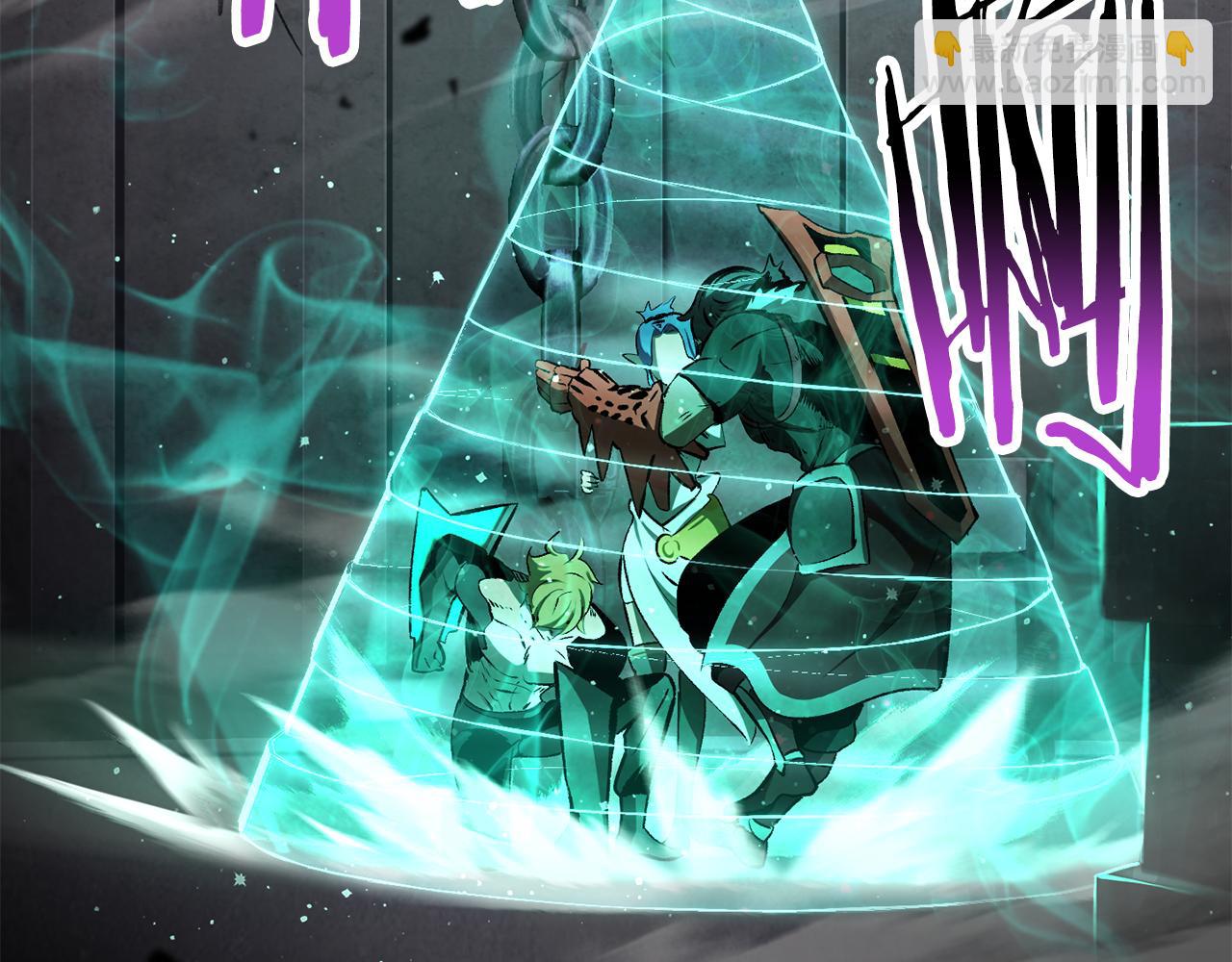 拔劍九億次 - 第240話 最後的榮耀之戰(4/5) - 8