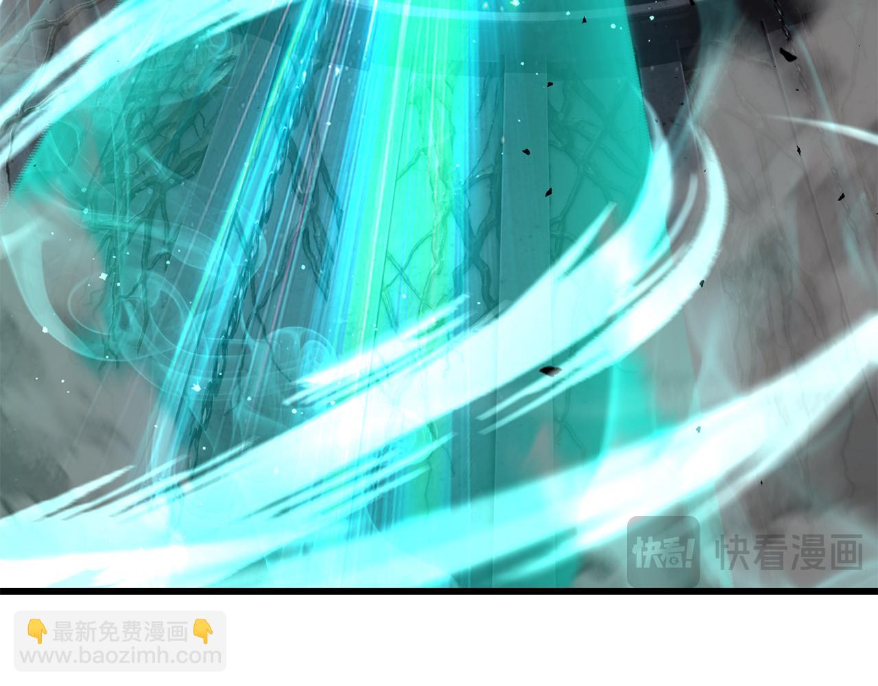 拔劍九億次 - 第240話 最後的榮耀之戰(4/5) - 4