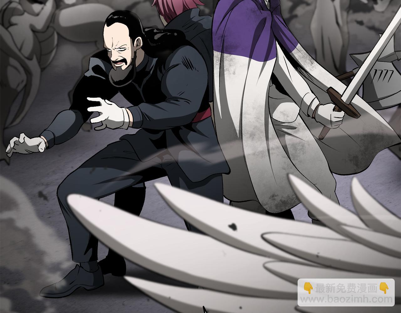 拔劍九億次 - 第240話 最後的榮耀之戰(4/5) - 7