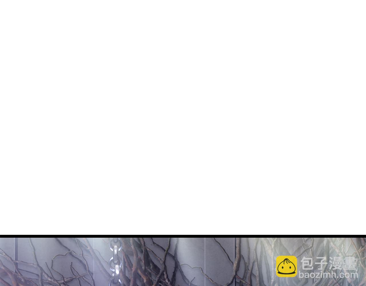 拔劍九億次 - 第240話 最後的榮耀之戰(4/5) - 1