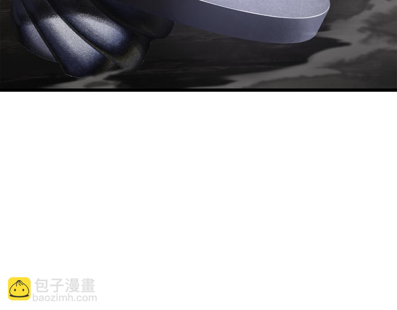 拔劍九億次 - 第240話 最後的榮耀之戰(4/5) - 3