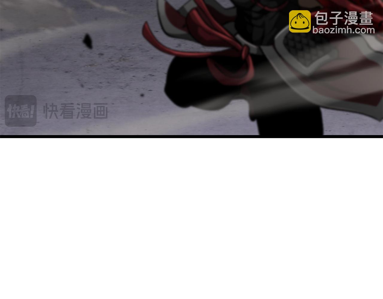 拔劍九億次 - 第240話 最後的榮耀之戰(1/5) - 7