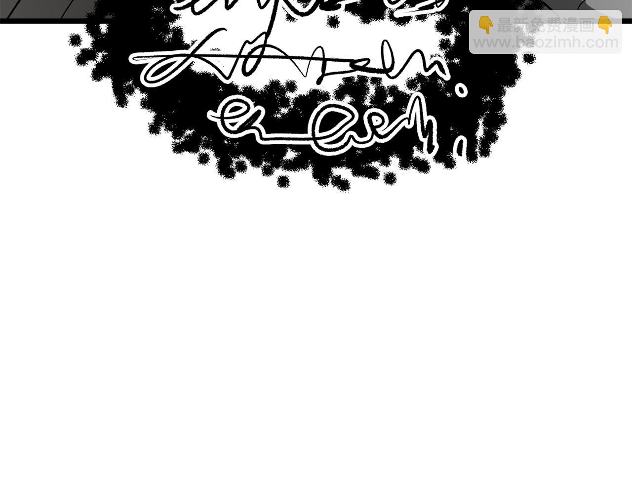 拔劍九億次 - 第240話 最後的榮耀之戰(1/5) - 6