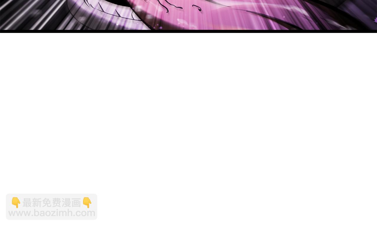 拔劍九億次 - 第240話 最後的榮耀之戰(1/5) - 1