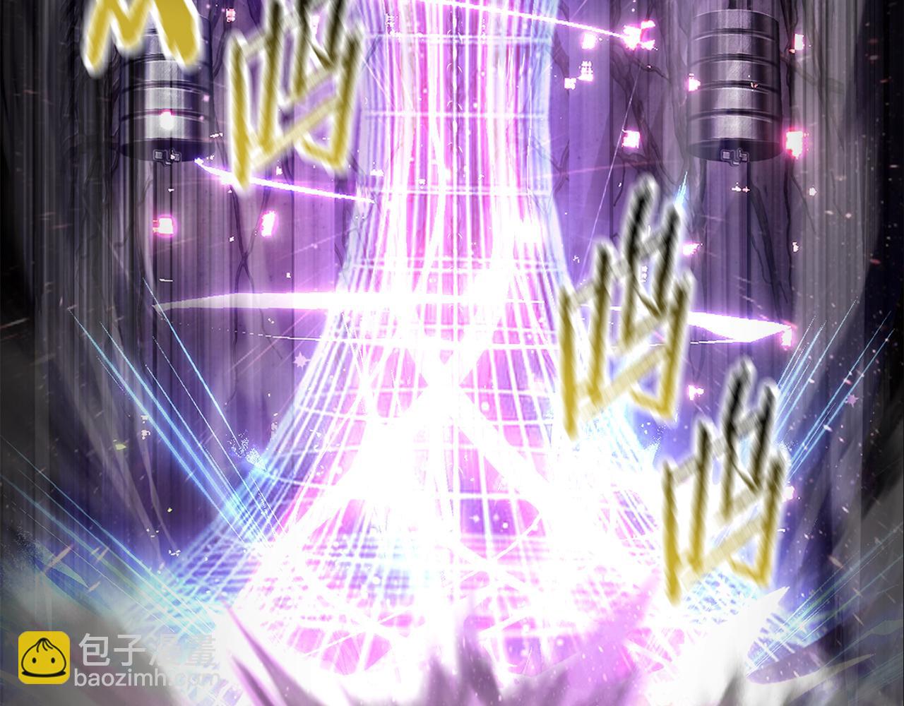 拔劍九億次 - 第240話 最後的榮耀之戰(1/5) - 7