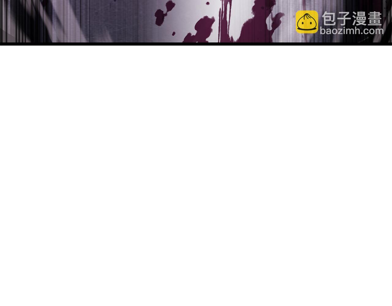 拔劍九億次 - 第240話 最後的榮耀之戰(1/5) - 7