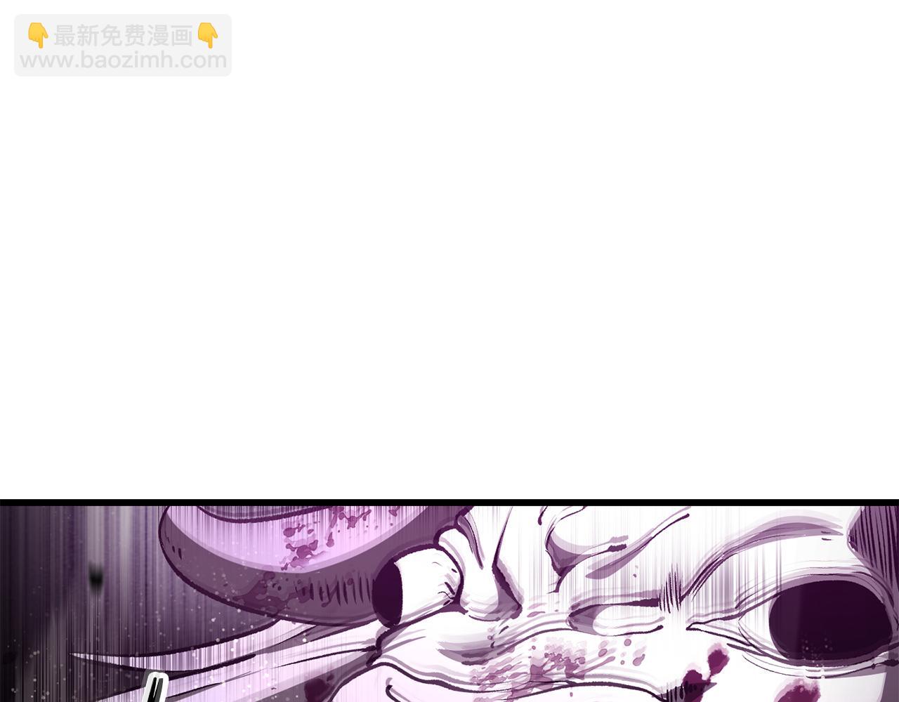 拔劍九億次 - 第240話 最後的榮耀之戰(1/5) - 8