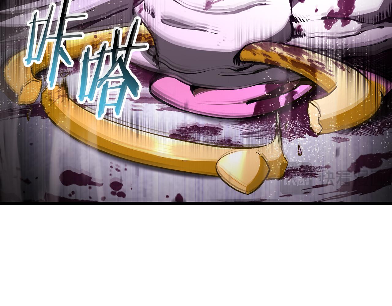 拔劍九億次 - 第240話 最後的榮耀之戰(1/5) - 1