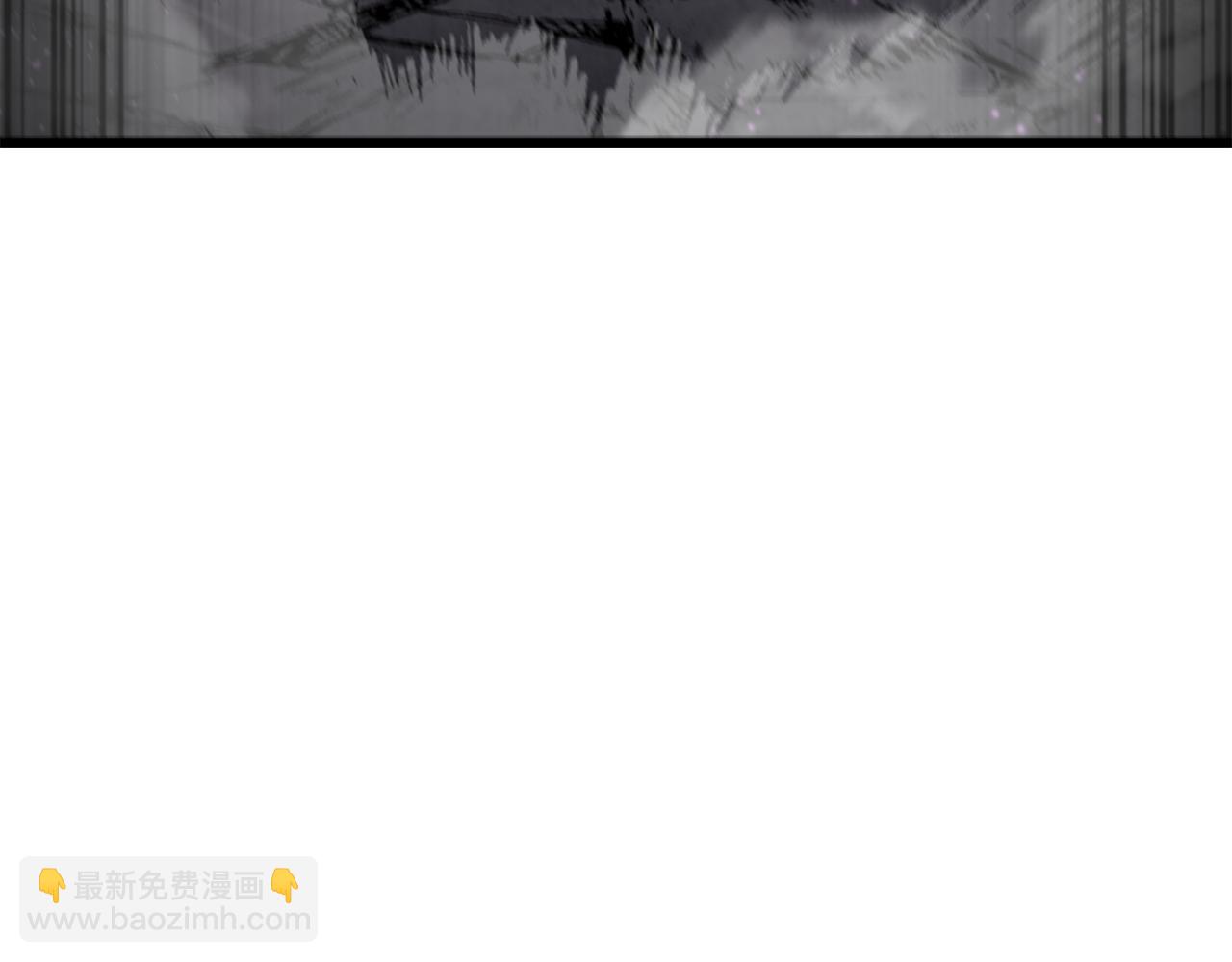 拔劍九億次 - 第240話 最後的榮耀之戰(2/5) - 3