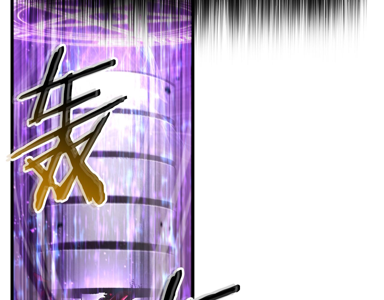 拔劍九億次 - 第240話 最後的榮耀之戰(2/5) - 2