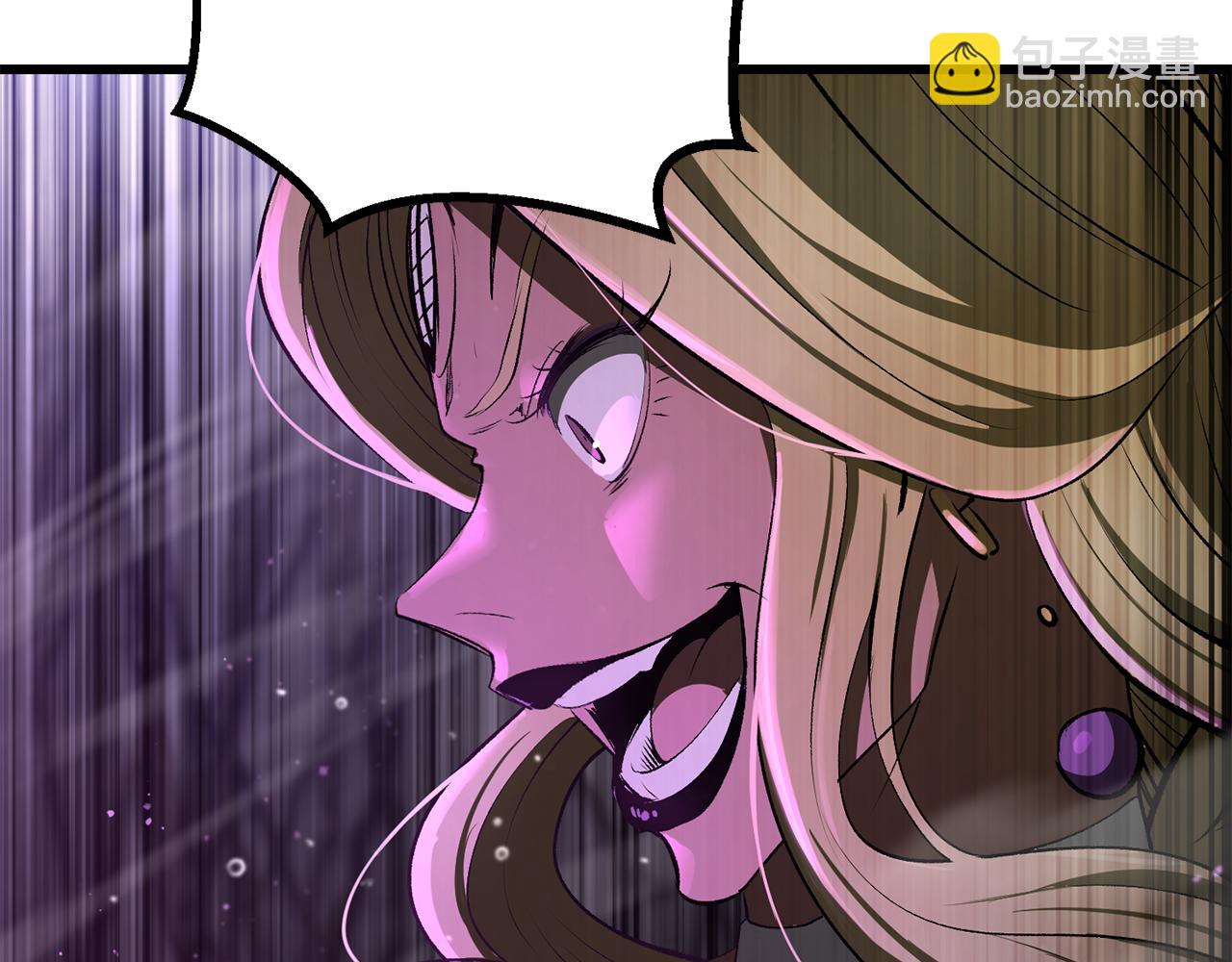 拔劍九億次 - 第240話 最後的榮耀之戰(2/5) - 1