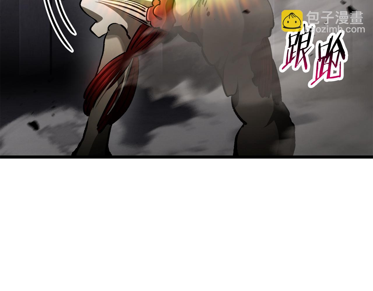 拔劍九億次 - 第240話 最後的榮耀之戰(2/5) - 6