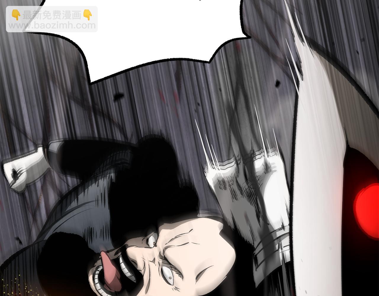 拔劍九億次 - 第240話 最後的榮耀之戰(2/5) - 4