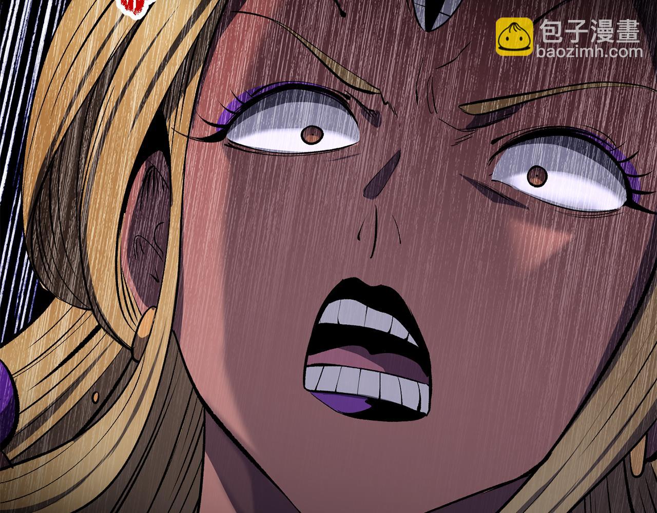 拔劍九億次 - 第240話 最後的榮耀之戰(2/5) - 4