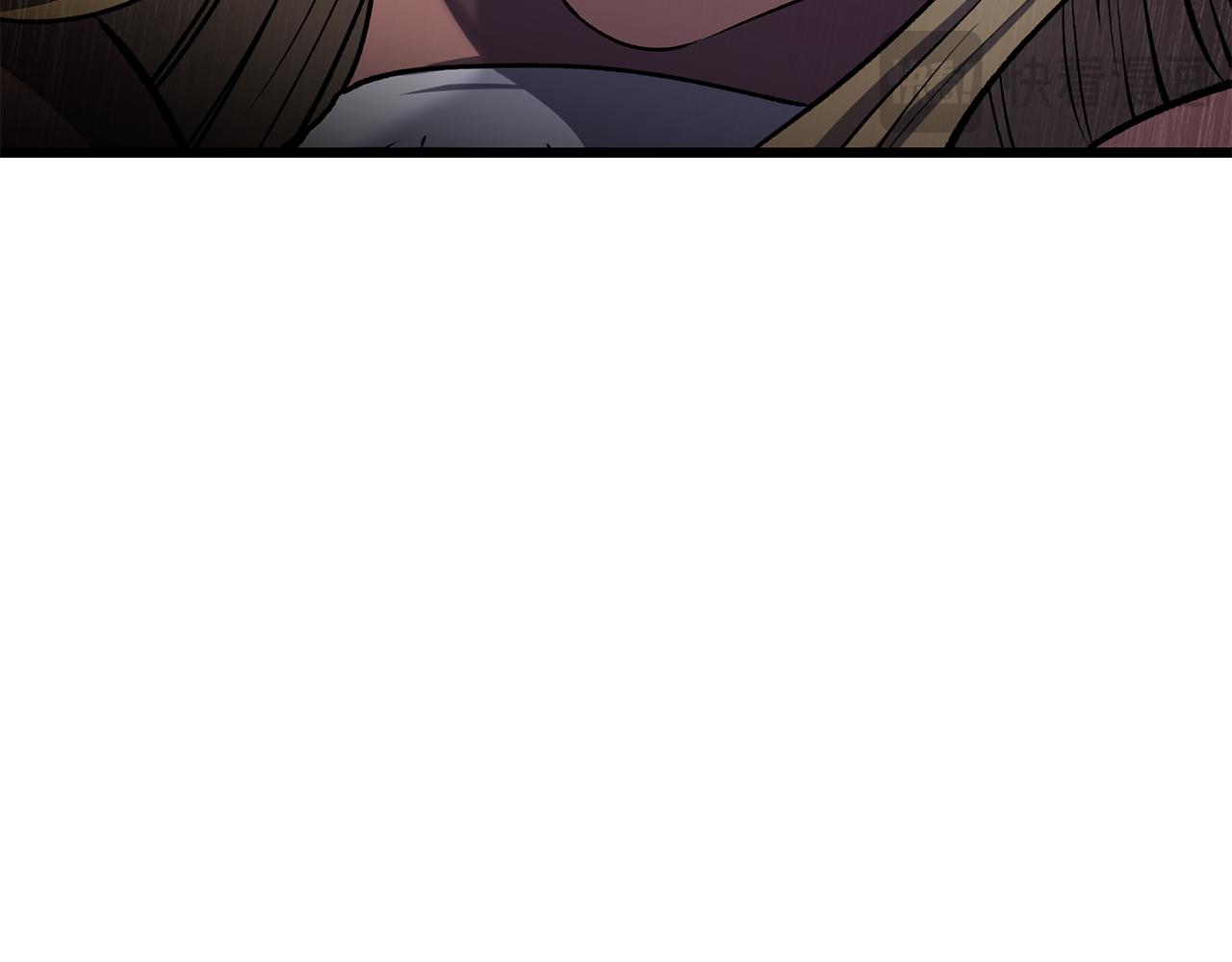 拔劍九億次 - 第240話 最後的榮耀之戰(2/5) - 5