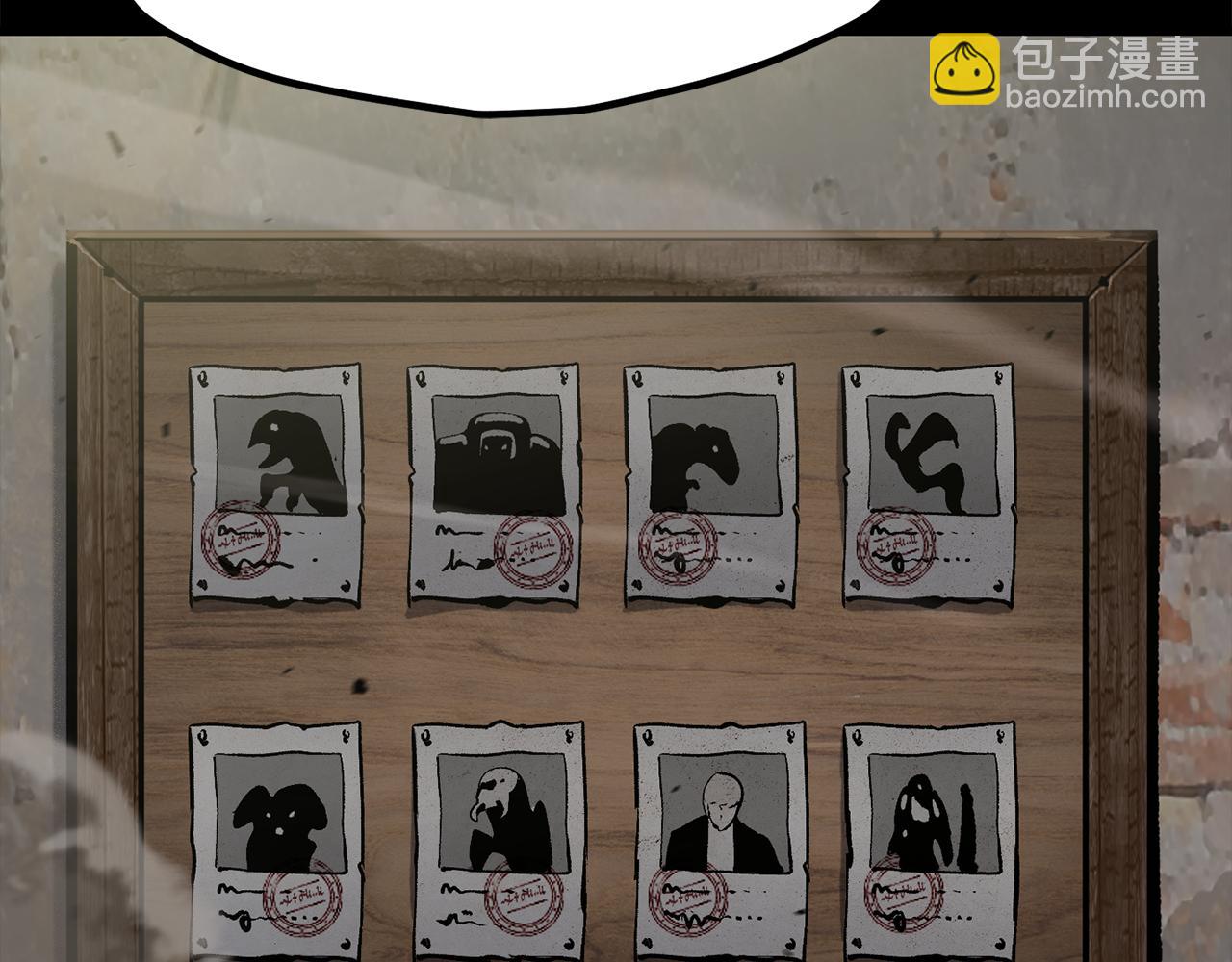 拔劍九億次 - 第242話 真相還是被燒燬了(3/5) - 2