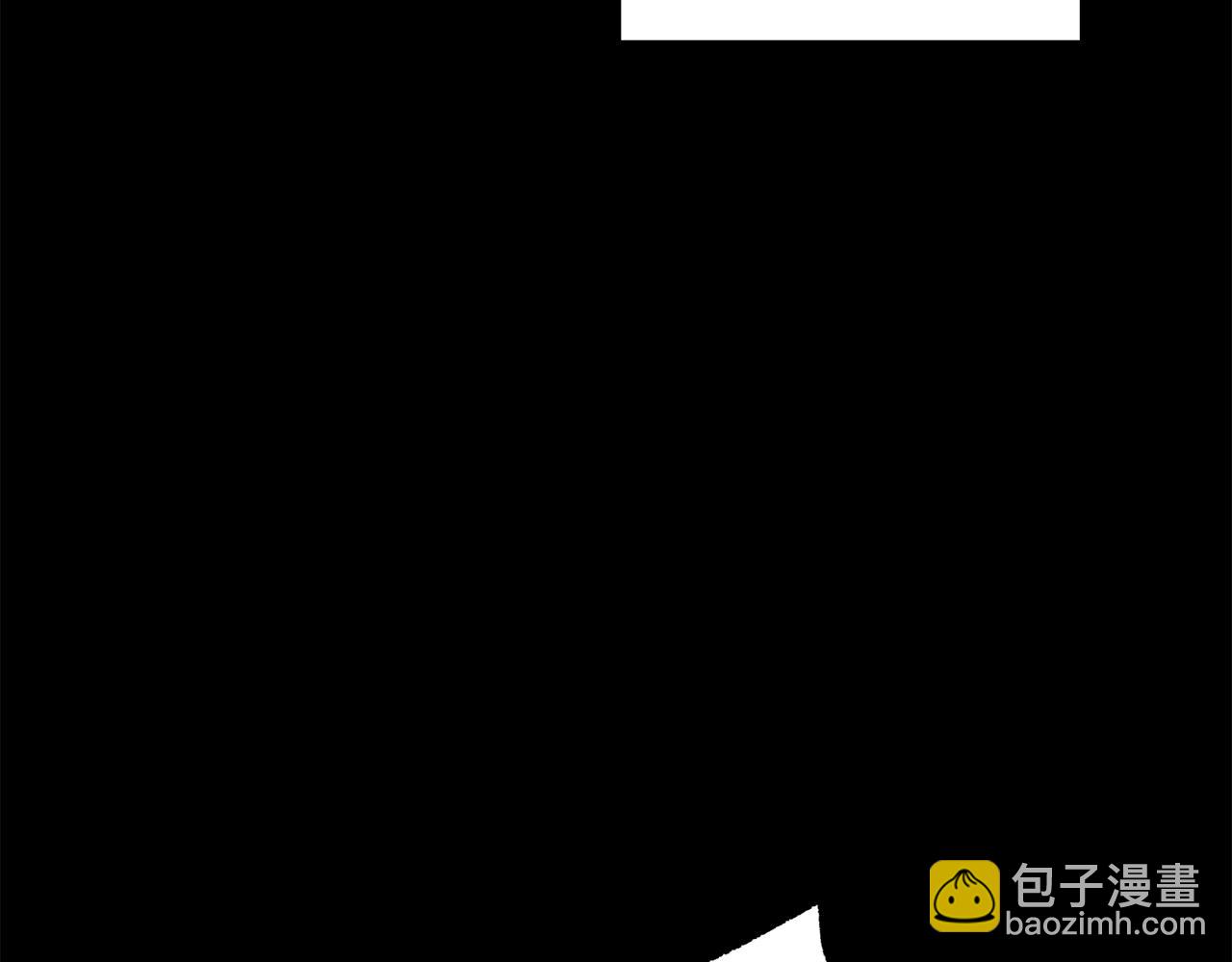 拔劍九億次 - 第242話 真相還是被燒燬了(3/5) - 2