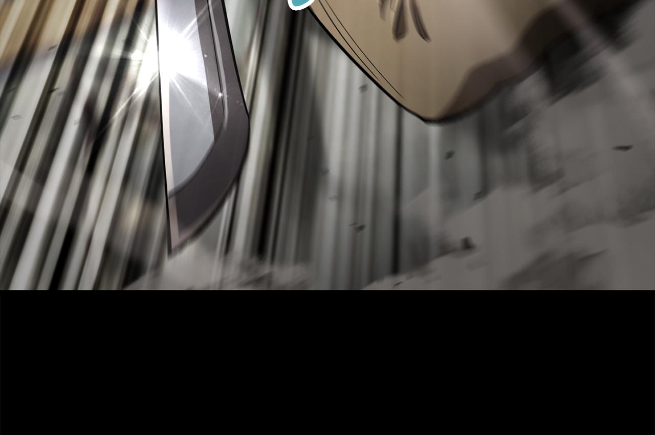 拔劍九億次 - 第242話 真相還是被燒燬了(3/5) - 5