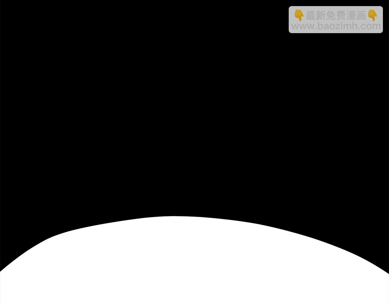 拔劍九億次 - 第242話 真相還是被燒燬了(3/5) - 1