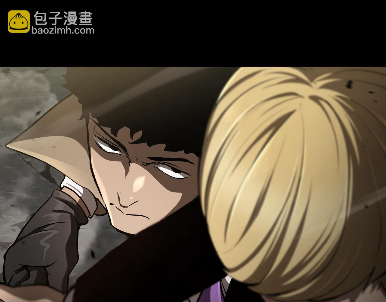 拔劍九億次 - 第242話 真相還是被燒燬了(3/5) - 6