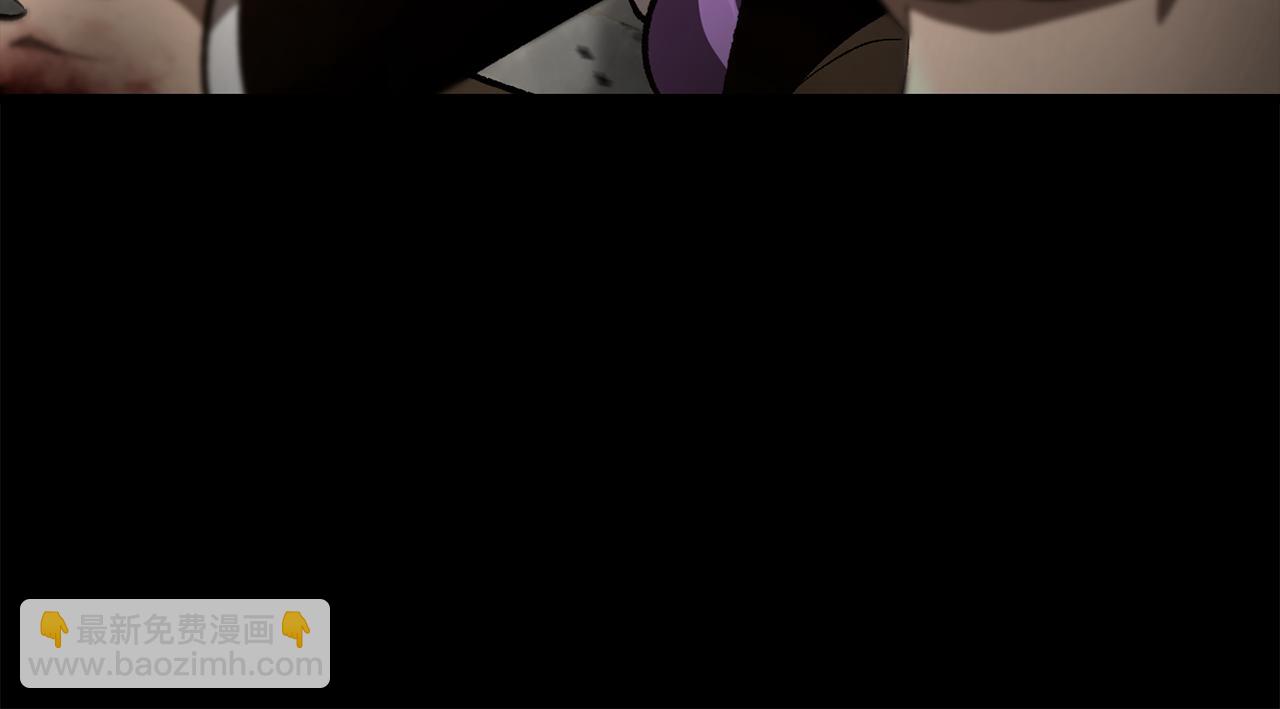 拔劍九億次 - 第242話 真相還是被燒燬了(3/5) - 7