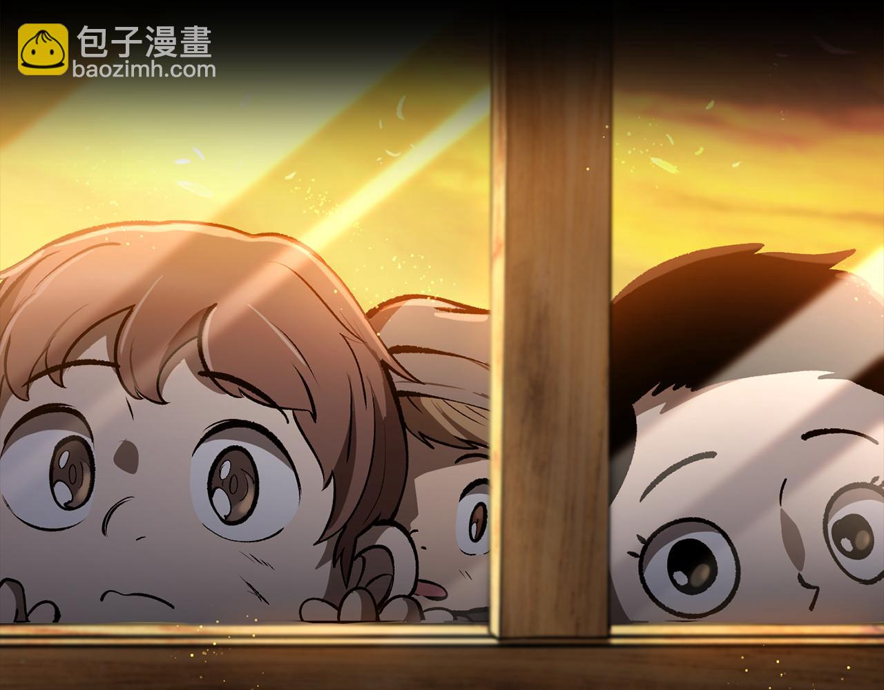 拔劍九億次 - 第242話 真相還是被燒燬了(3/5) - 1