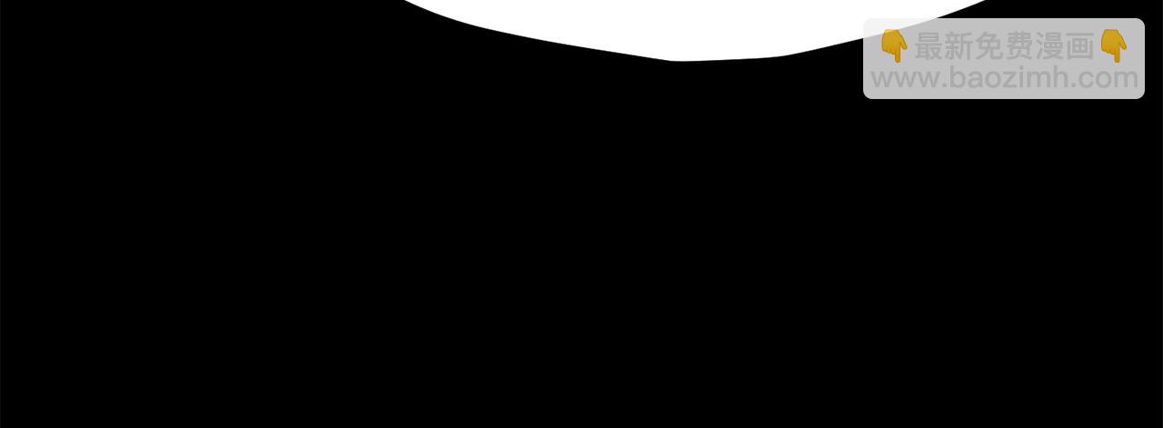 拔劍九億次 - 第242話 真相還是被燒燬了(4/5) - 6