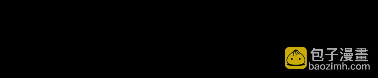 拔劍九億次 - 第242話 真相還是被燒燬了(4/5) - 4