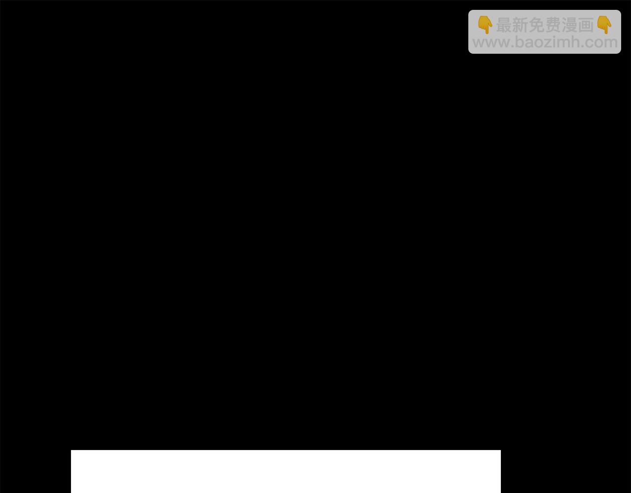 拔劍九億次 - 第242話 真相還是被燒燬了(4/5) - 4