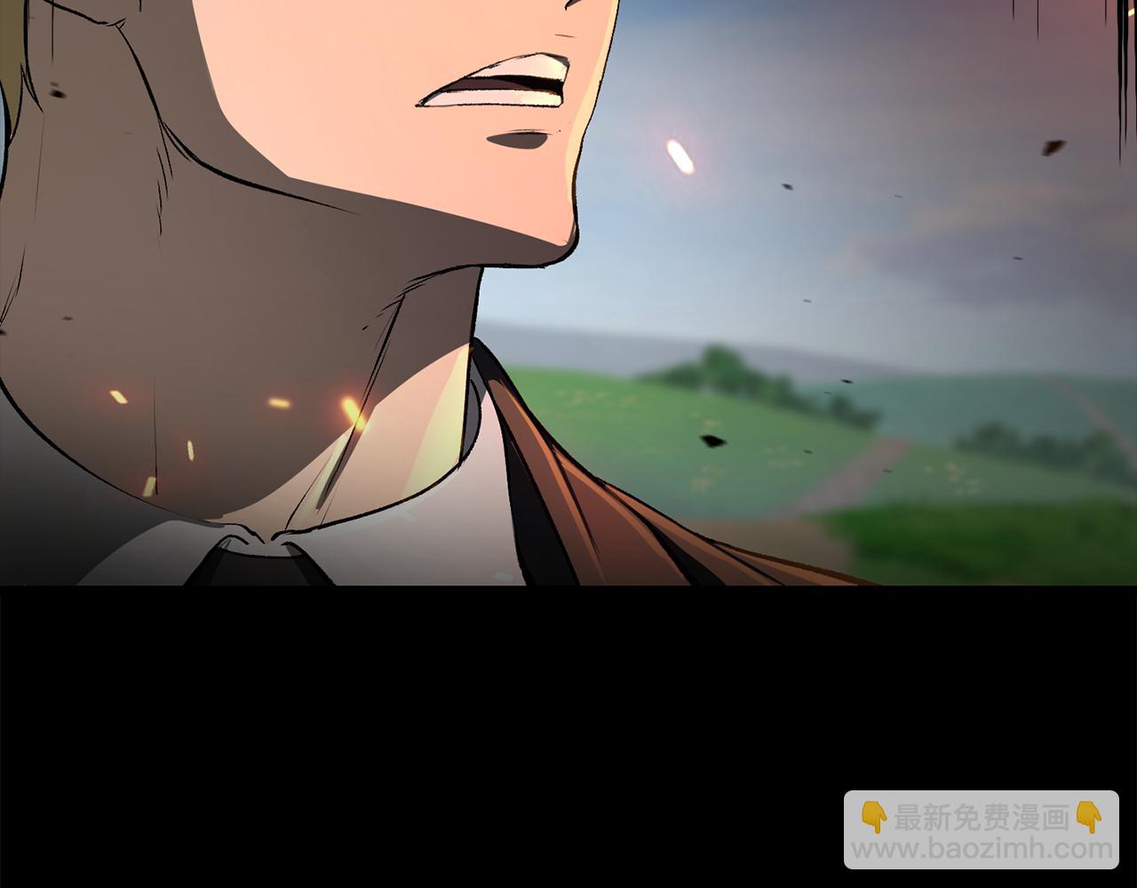 拔劍九億次 - 第242話 真相還是被燒燬了(5/5) - 1