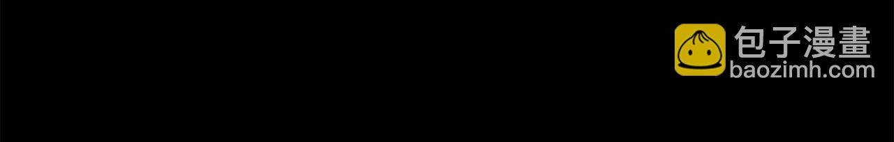 拔劍九億次 - 第242話 真相還是被燒燬了(5/5) - 2