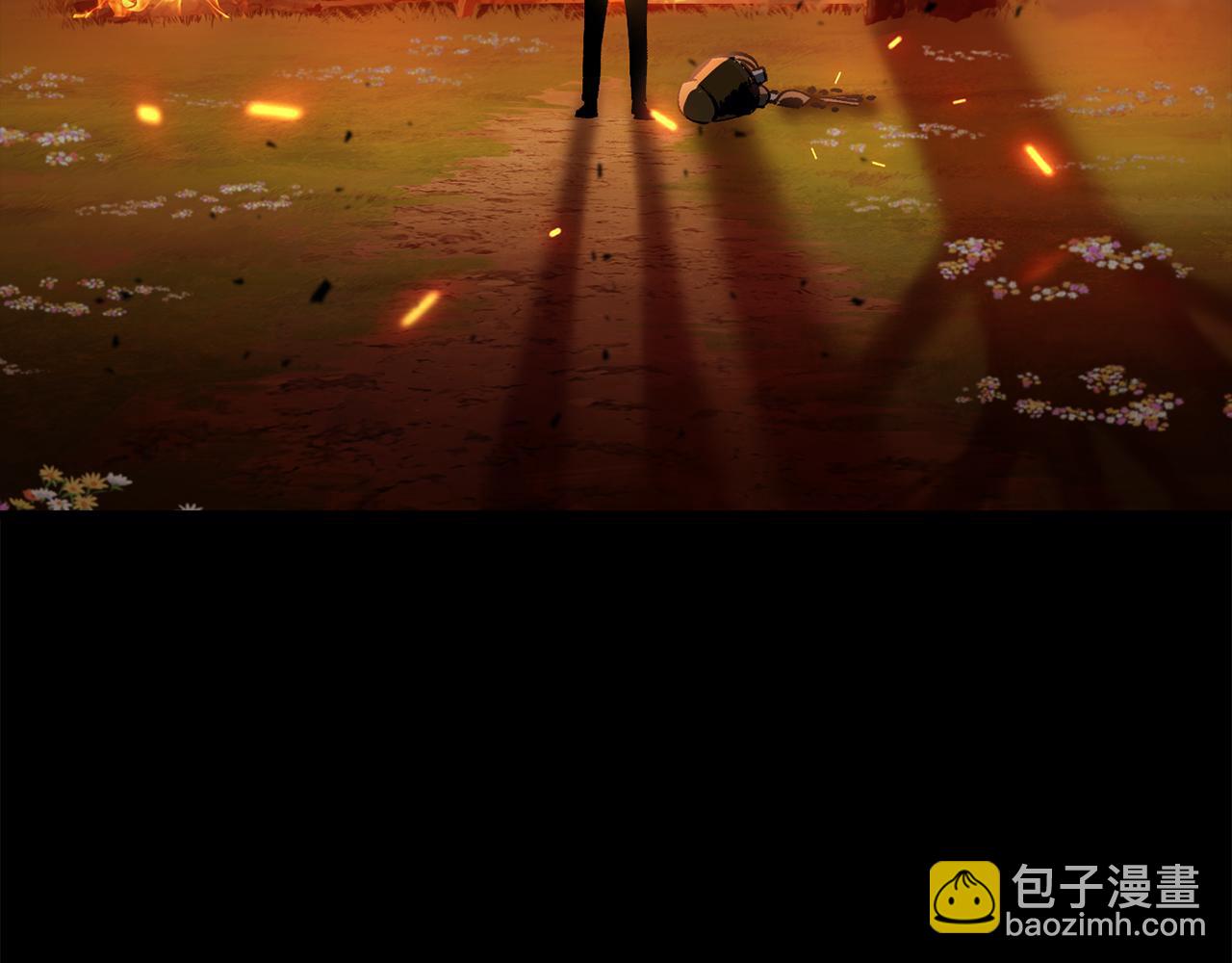 拔劍九億次 - 第242話 真相還是被燒燬了(5/5) - 4