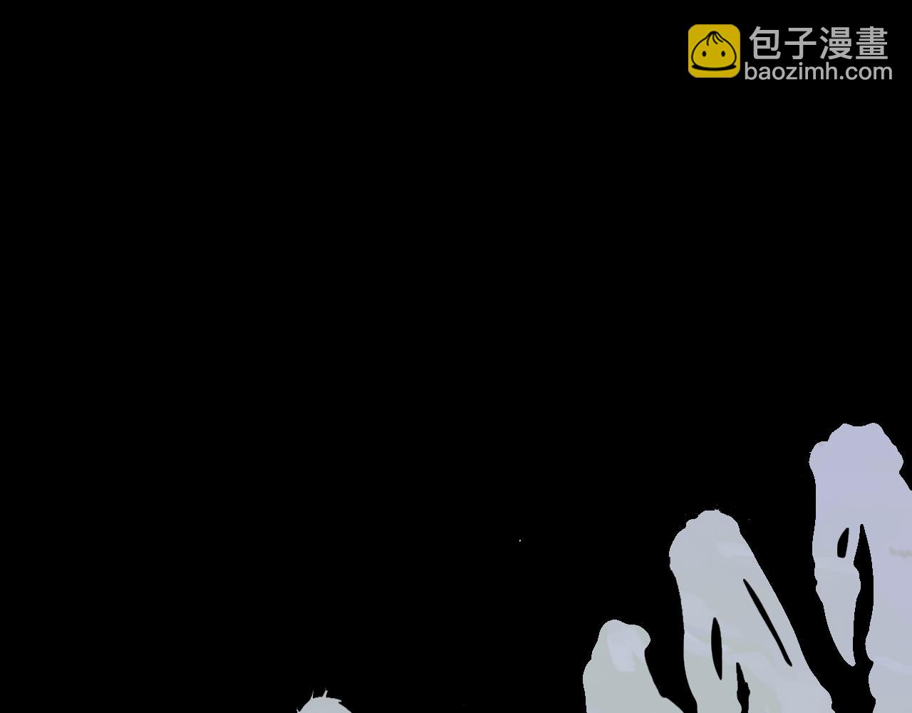 拔劍九億次 - 第242話 真相還是被燒燬了(5/5) - 3