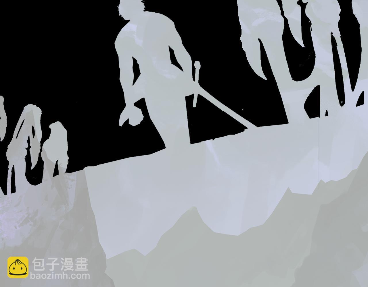 拔劍九億次 - 第242話 真相還是被燒燬了(5/5) - 4