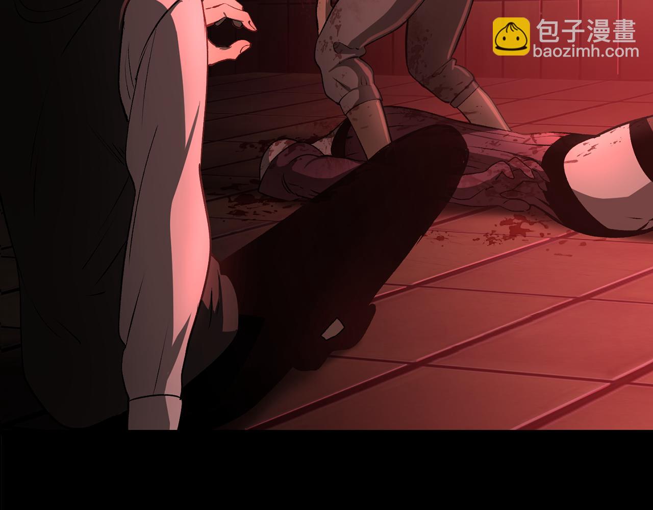 拔劍九億次 - 第242話 真相還是被燒燬了(1/5) - 1