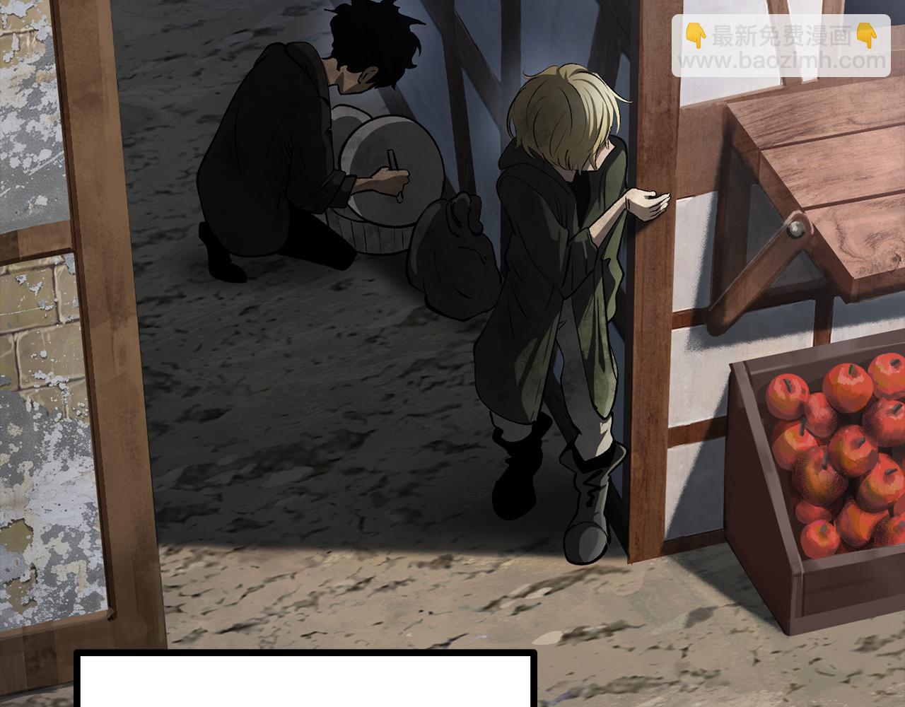 拔劍九億次 - 第242話 真相還是被燒燬了(1/5) - 4