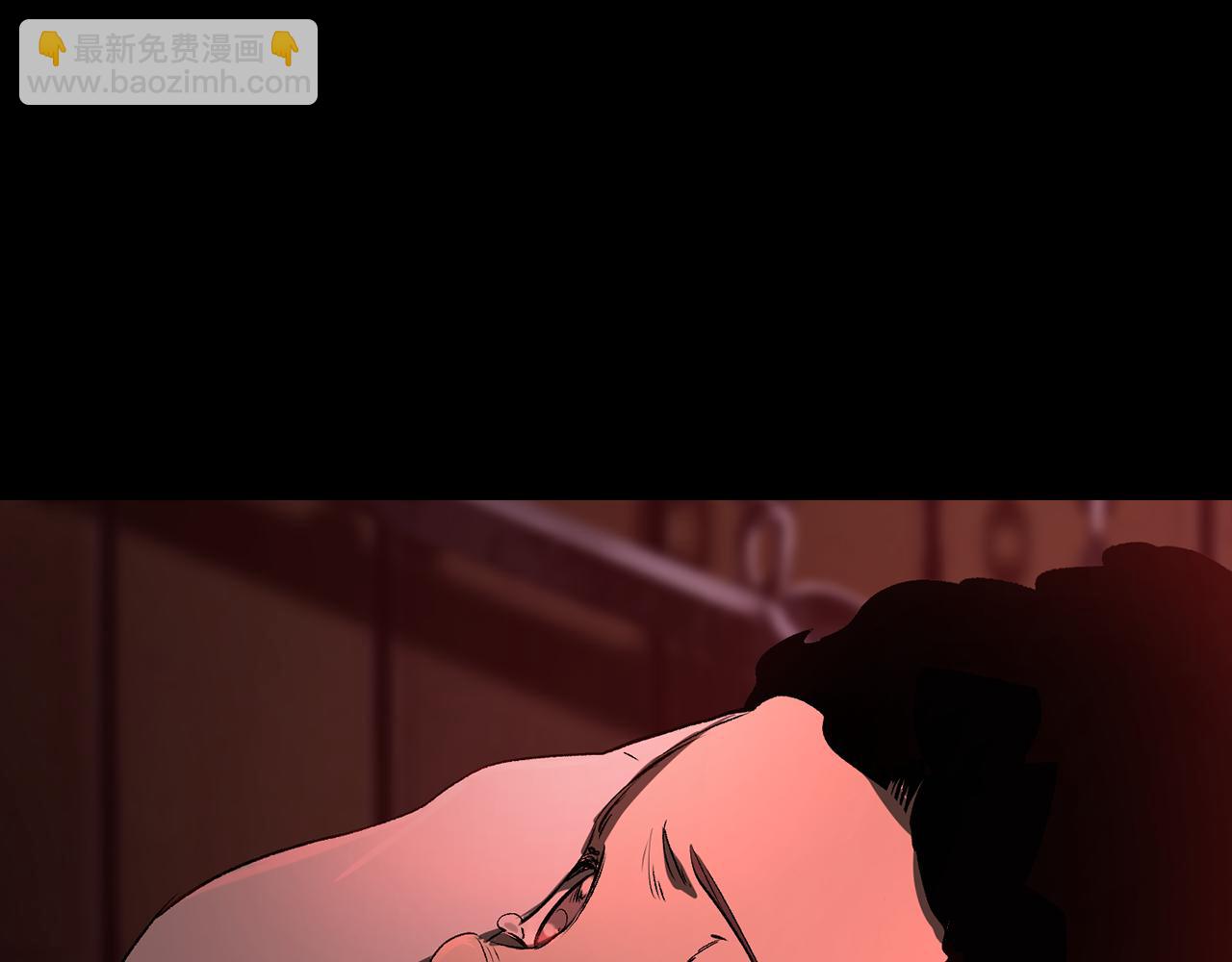 拔劍九億次 - 第242話 真相還是被燒燬了(1/5) - 4