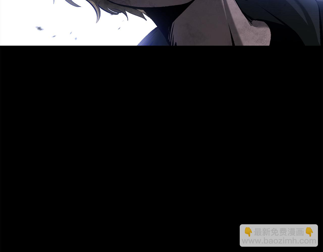 拔劍九億次 - 第242話 真相還是被燒燬了(2/5) - 3