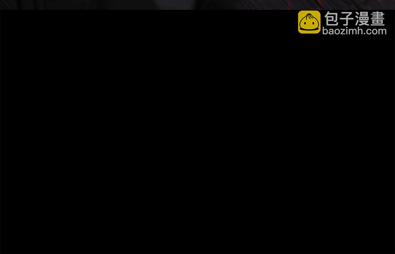 拔劍九億次 - 第242話 真相還是被燒燬了(2/5) - 7