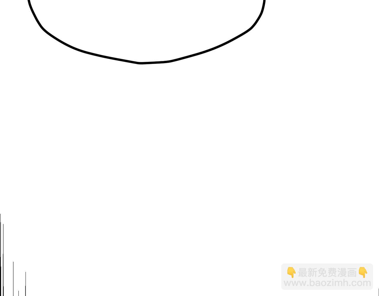 拔劍九億次 - 第244話 一片混亂(3/5) - 1