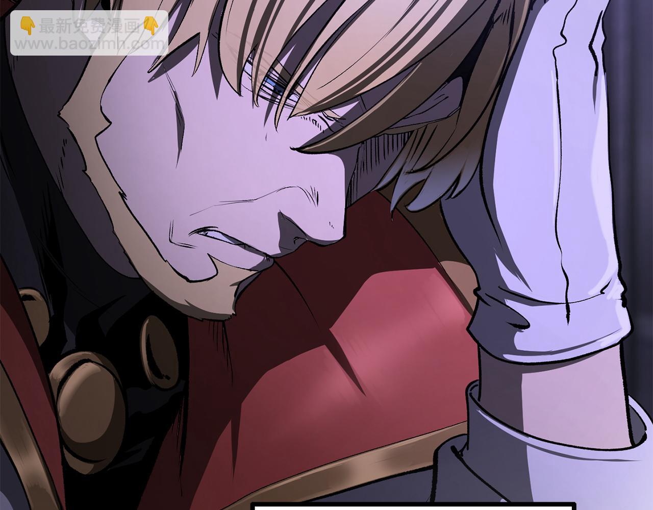 拔劍九億次 - 第244話 一片混亂(3/5) - 8