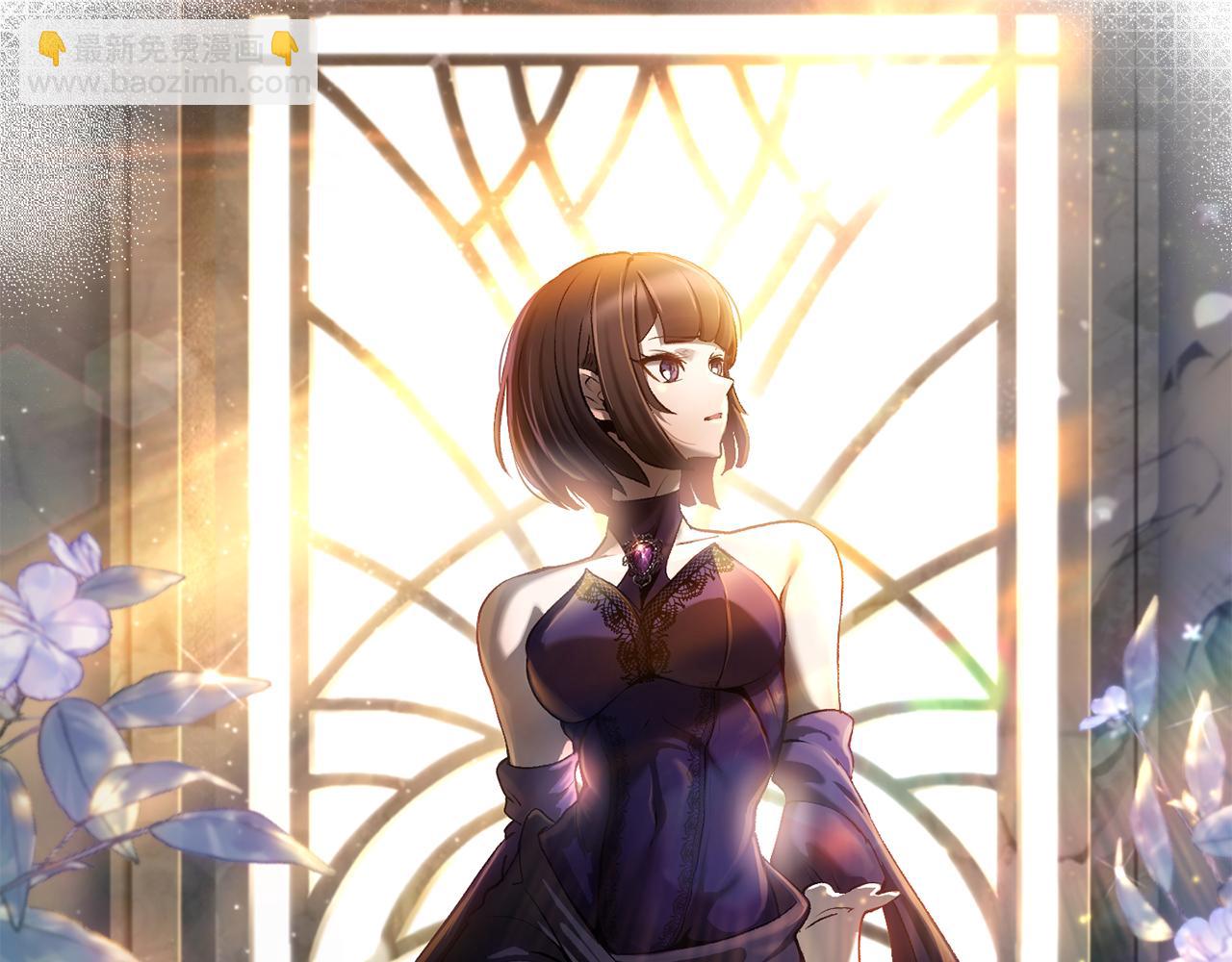 拔劍九億次 - 第244話 一片混亂(1/5) - 5