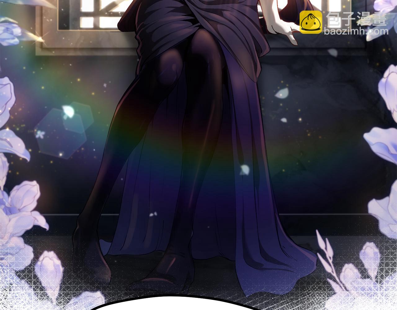 拔劍九億次 - 第244話 一片混亂(1/5) - 6