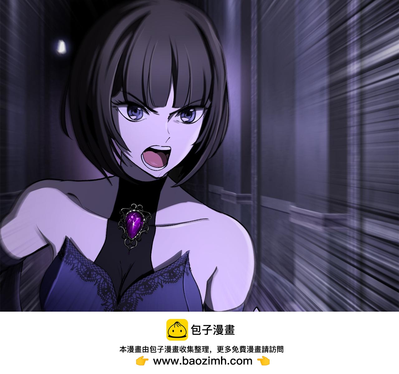 拔劍九億次 - 第244話 一片混亂(3/5) - 6