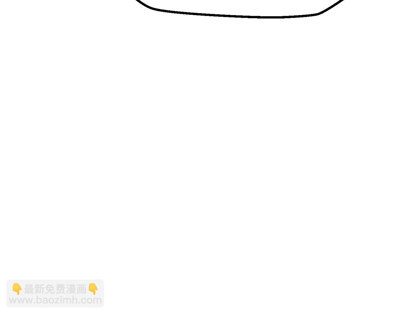 拔劍九億次 - 第244話 一片混亂(4/5) - 8