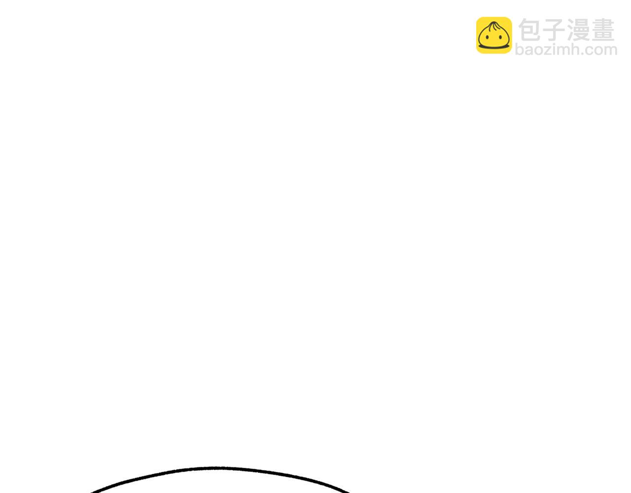 拔劍九億次 - 第244話 一片混亂(4/5) - 8