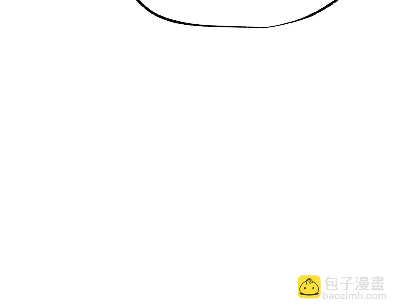 拔劍九億次 - 第244話 一片混亂(4/5) - 3