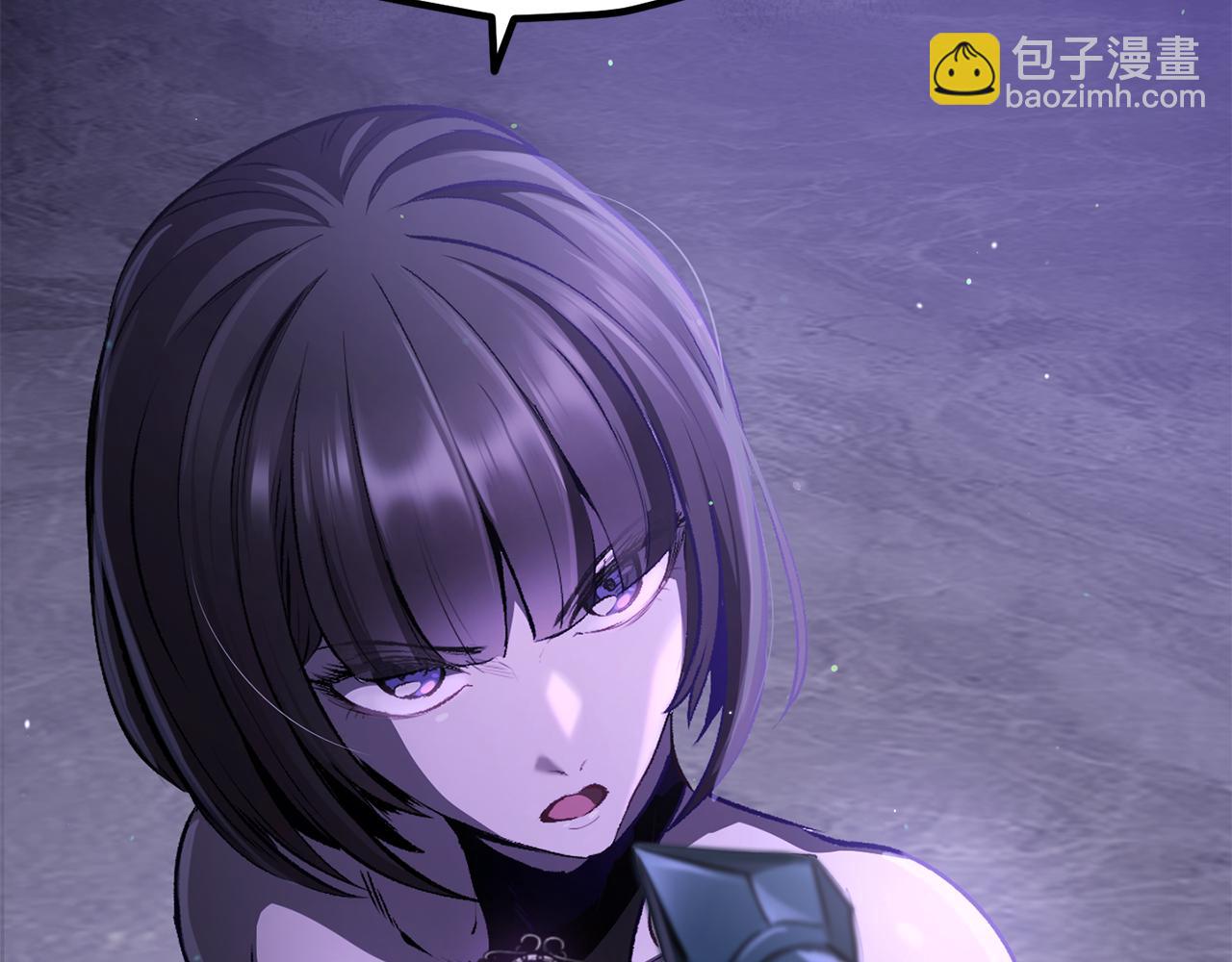 拔劍九億次 - 第244話 一片混亂(4/5) - 1