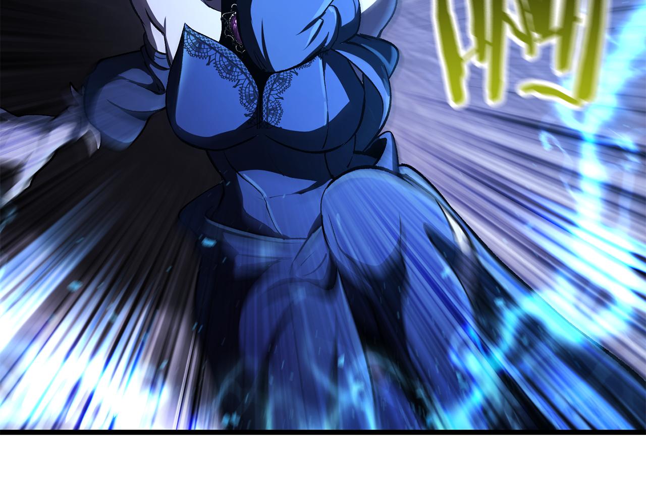 拔劍九億次 - 第244話 一片混亂(4/5) - 5